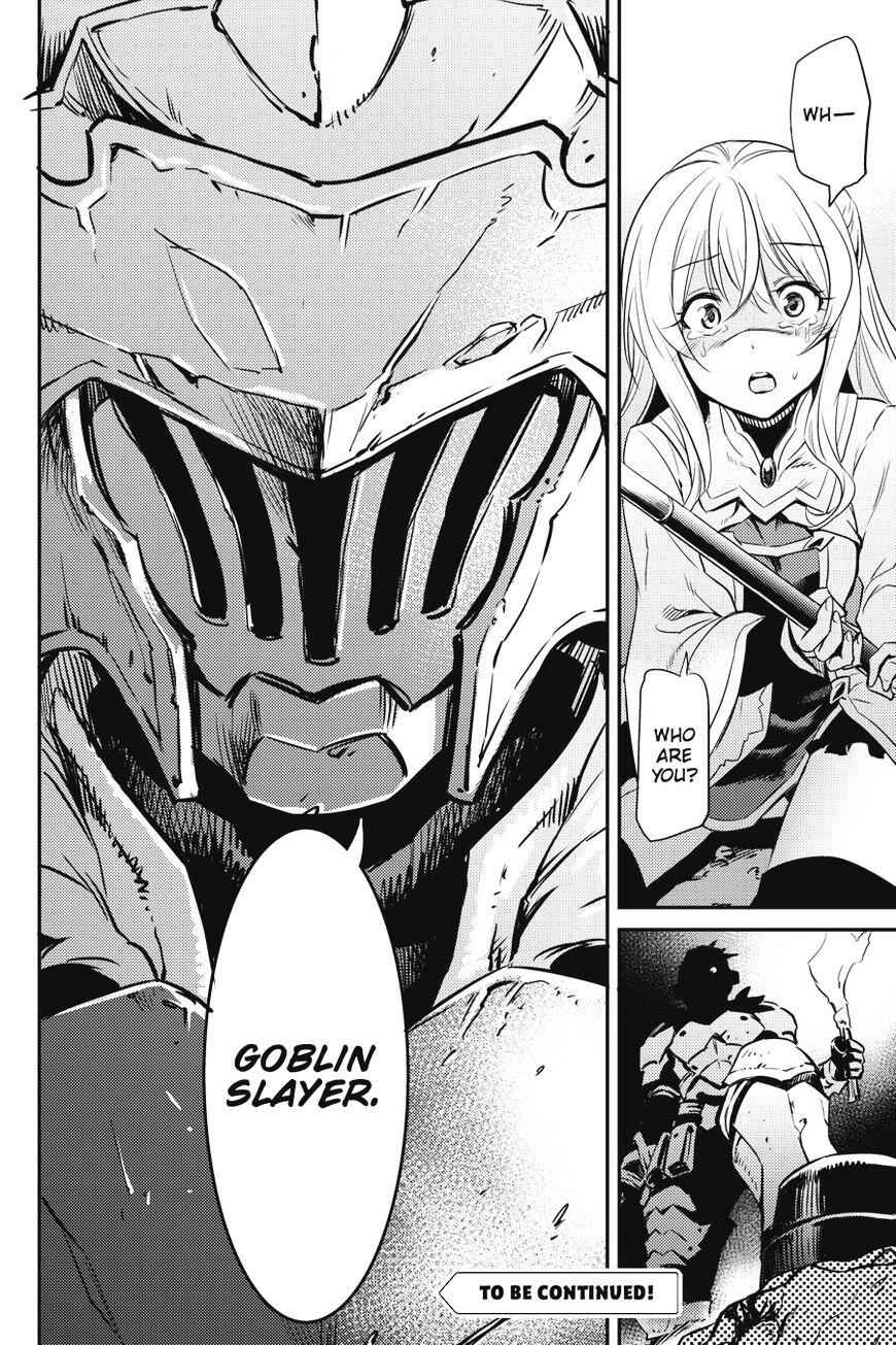 Goblin Slayer Chapter 1 50